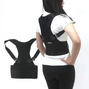 어깨 압착밴드 공용 어깨밴드 바른자세 라운드숄더 yQU5+1GlO