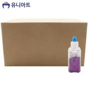 (반짝이가루) 0 메탈 반짝이 가루 (보라) (20개입)