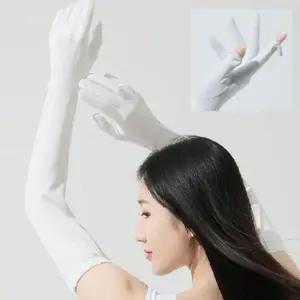 [패션] 스포츠 레져 야외활동 여성 암토시 손목 오픈 팔토시