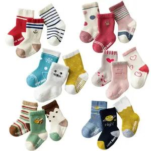 [MS KIDS][엠에스키즈] 라떼 미끄럼방지 기모 양말 3족세트(0-5세) [P003785145]