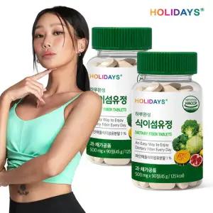 홀리데이즈 하루완성 식이섬유정 90정 2병