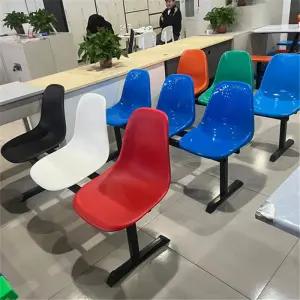 플라스틱벤치 버스정류장 관람석 야구장 컬러 펜션 체어 대기의자 원터치 등받이