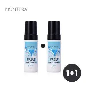 [몽프라]1+1 초등 키즈 수영장 염소 케어 샴푸 버블 올인원 워시 140ml