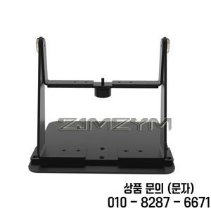 프로젝터 27cm 미만 폭용 팬 틸트 조정 가능한 데스크탑 브래킷 액세서리