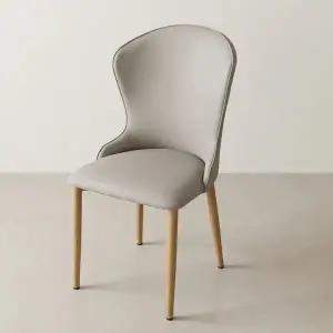 [스코나] 클라시 스틸 가죽 식탁 의자