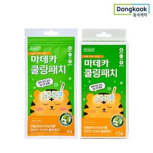 [동국제약] 마데카 쿨링패치 4매 1개 + 15매 1박스 (총 19매)