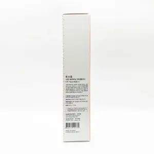 토소웅 화이트닝 비타클리닉 50ml 비타민 크림 x3SET(SH)