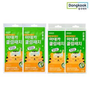 [동국제약] 마데카 쿨링패치 4매 2개 +15매 2박스 (총 38매)
