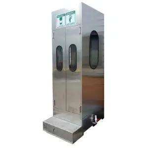 과학관 체험장 유해물질 사고대비 국산 스텐 양문 비상샤워기 부스세트 연구실 렌즈