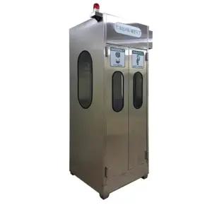 산업용 센서등 비상등일체 국산 올스텐 투명창 양문형 비상샤워기 부스 공장 녹