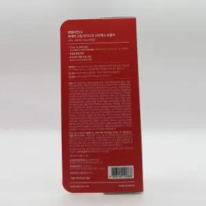 센텔리안24 마데카 크림 하이드라 3X 포뮬러 50ml x3SET(SH)