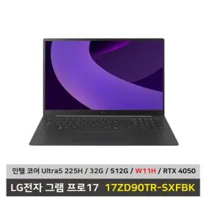 LG전자 그램 프로17 노트북 17ZD90TR-SXFBK 울트라5 RTX4050 SSD512G/32G/W11설치 무선마우스+패드 - KW