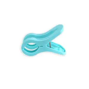 대형 이불빨래집게 블루