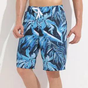 블레오 남자 4부 래쉬가드 비치웨어 반바지 DM260129129