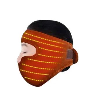 얼굴 온열 찜질팩 찜질기 마사지 마스크 온열기