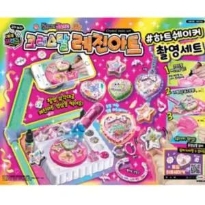 크리스탈 레진아트 하트쉐이커 촬영세트 조개램프 만들기 미술놀이