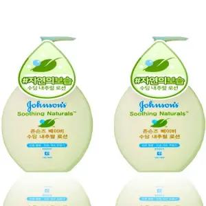 존슨즈 베이비로션 핑크 500ml2개 신생아 아기 유아 키즈 어린이 바디 로션 x3SET(SH)