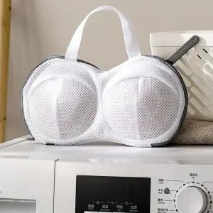 장만A702 브래지어 세탁망 휴대용 브라자 보관케이스 옷장보관용