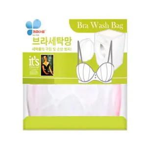 키친아트브라세탁망18cm x 14cm