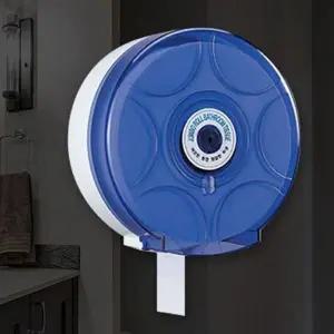 화장실 휴지걸이 타올 디스펜서 점보롤 케이스 업소용 핸드타올