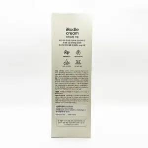 남유네 아이보들 크림 200ml (레몬향) x3SET(SH)