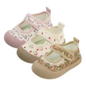 키즈트리 여아 아동 유아 아기 어린이 초등 학생 키즈 아동화 신발 플랫 단화 XZ-580