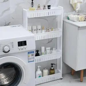 ( )4단 틈새 수납장 얇은 틈새장 이동식 선반 DD 12770