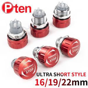 16 22mm  숏 스타일 메탈 비상 정지 버튼 스위치 방수 버섯 헤드 회전 재설정 조명 미끄럼 방지