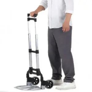 ( )접이식 카트 손수레 구르마 대차 캐리어