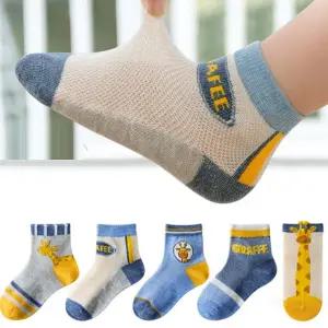 준캡 아동양말 어린이 기린메쉬 여름 면양말 중목 신상 유아동양말세트 봄 5족세트