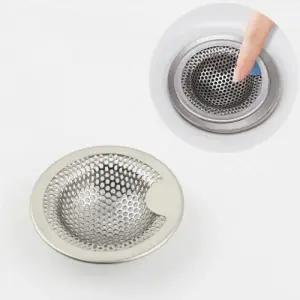 ( )스텐 세면대 욕조 배수구 머리카락 캡 거름망 덮개
