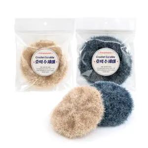 kimspp 고리형 고급 손뜨개 호떡수세미 1P 부드럽고 아크릴수세미