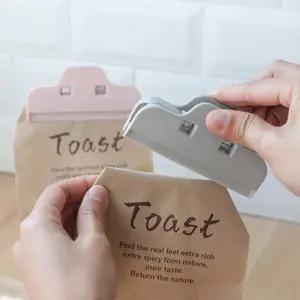 과자 봉지 집게 1P 밀봉 밀폐 SW04033 소분 봉투 봉지 클립 봉투 봉지 보관