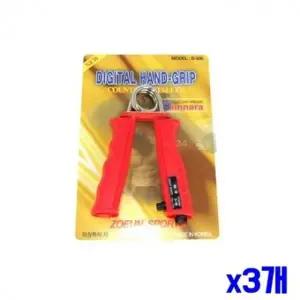 ( )bns 디지털 카운터 악력기 x3개 재활운동 헬스 피트니스