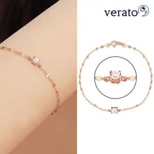 베라토 14K 랩그로운 다이아몬드 솔리드 팔찌