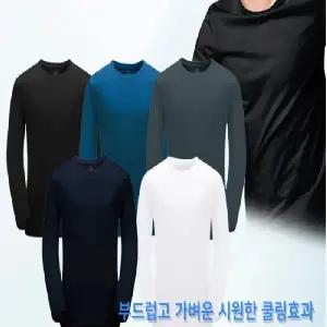 남성긴팔티 아이스 쿨링 냉감 쿨티셔츠 작업복 운동복 등산복 라운드 긴팔티