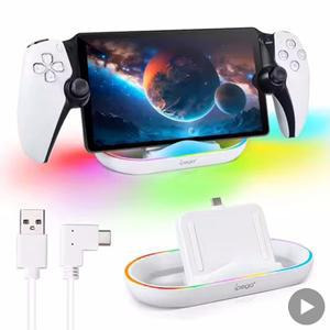 소니호환 플레이스테이션 PS5 게임 콘솔용 충전 거치대 액세서리 RGB 지원 베이스