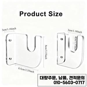 스케이트보드 벽걸이 아크릴 디스플레이 랙 실내 플로팅 보관 홀더 스탠드