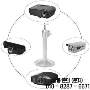 다기능 프로젝터 스탠드 천장 벽 마운트 브래킷 가정 및 사무실