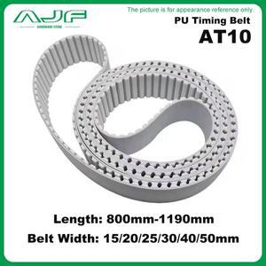 PU AT10 폐쇄 루프 타이밍 벨트 둘레 800mm-1190mm 너비 15/20/30/40/50mm 흰색 폴리우레탄 동기
