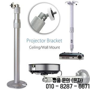 Salange 프로젝터 스탠드 XGIMI Xiaomi DLP 미니 비머 YG300 LED Projetor 용 브래킷 천장 벽 마운트