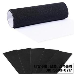 82X21cm 전문 미끄럼 방지 블랙 스케이트 보드 데크 샌드페이퍼 그립 테이프 롱 액세서리