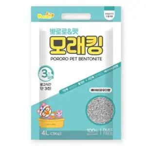 뽀로로N펫 모래킹 베이비파우다향 천연 벤토나이트