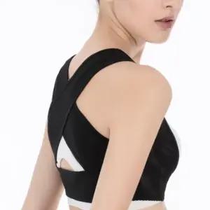 여자 볼륨업 바른자세밴드 굽은등 라운드숄더