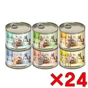고양이 캔 파우치 24개묶음 그냥저냥 캔 50g