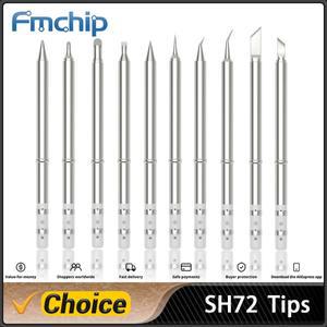 SH72 팁 납땜 다리미 T85 HS-01 GD300 FM65 와 호환 가능 T12 디지털 헤드 적용 불가