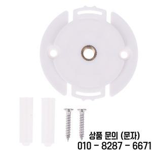 스마트 카메라 베이스 브래킷 벽걸이 카드 홀더 드릴링 인버트