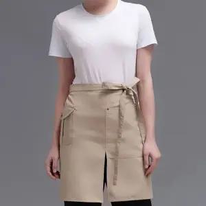 ( )하프 앞트임 허리 앞치마 주방앞치마 베이지