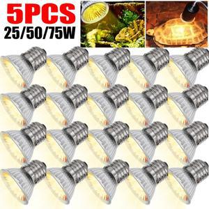 25/50/75W 파충류 난방 전구 거북이 도마뱀 애완 동물 성장 열 E27 램프 UV 양서류 용 조명