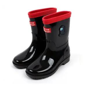 어몽어스 크루원 아동 PVC 장화/유아장화